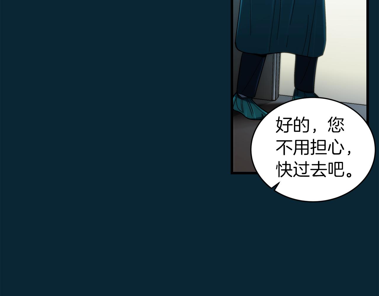 第 131 页