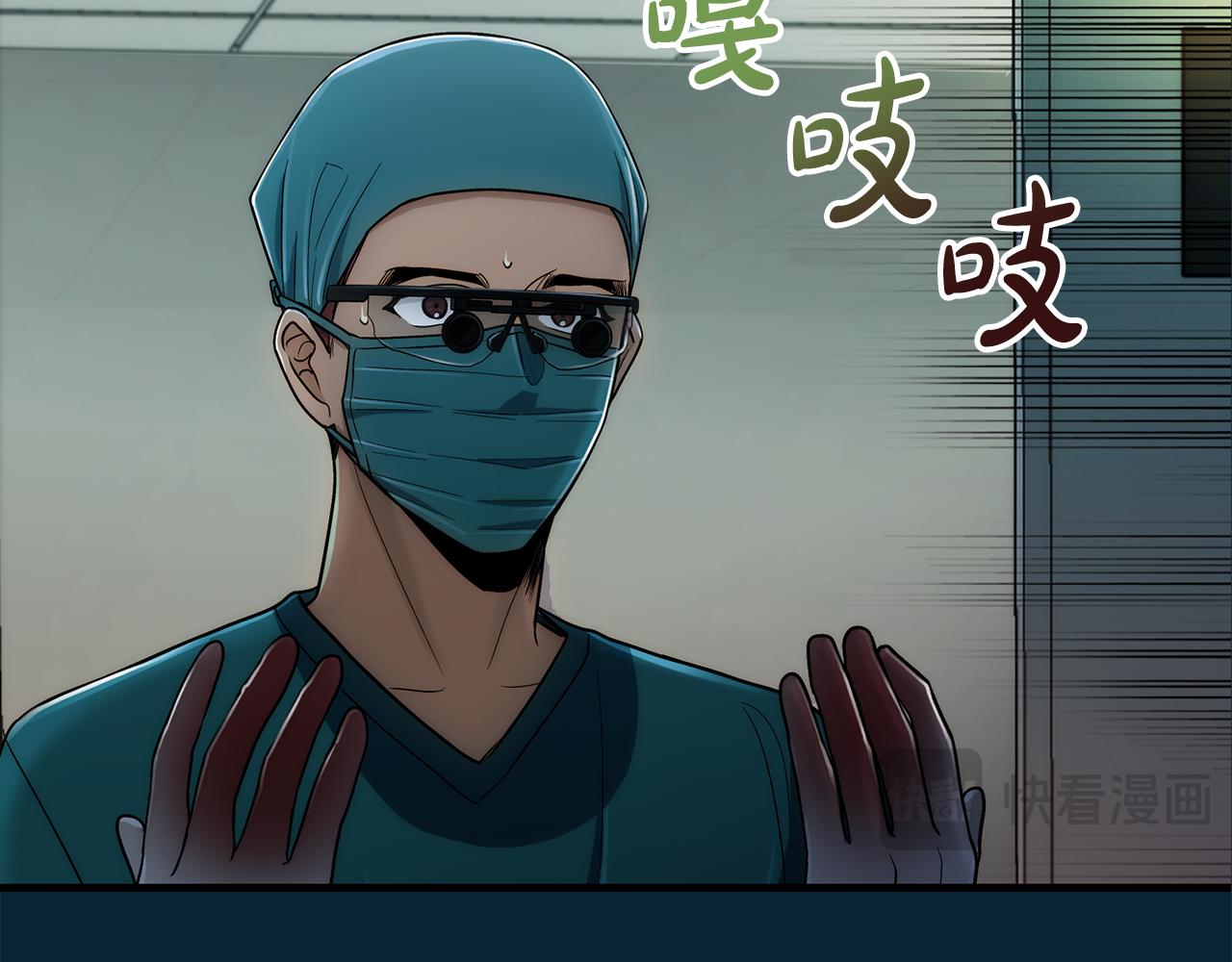 第 134 页
