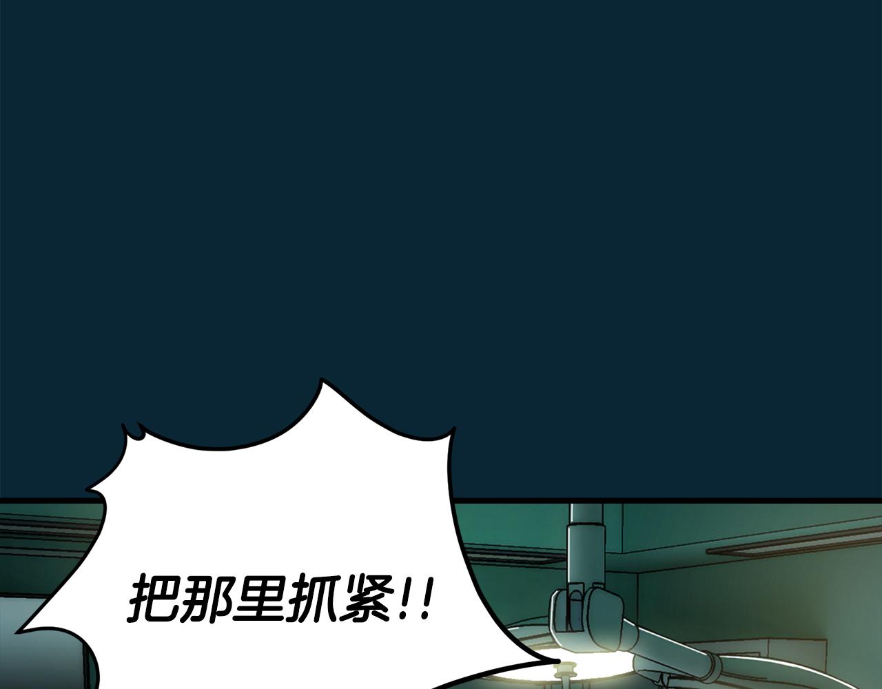 第 135 页
