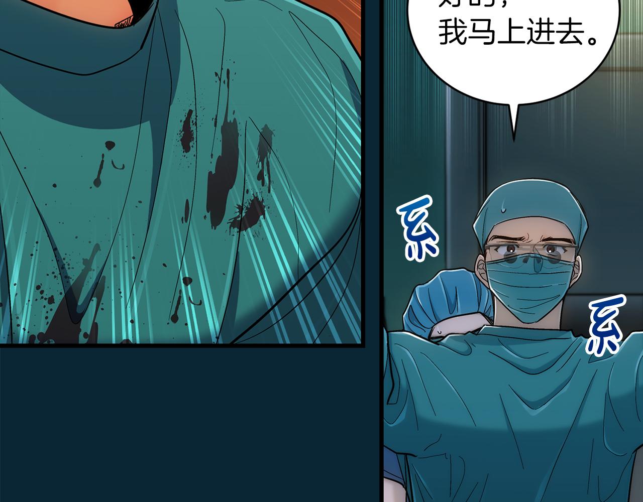 第 140 页