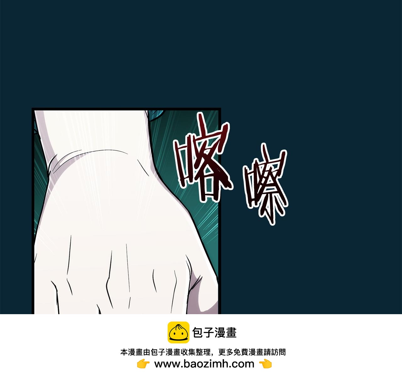 第 147 页