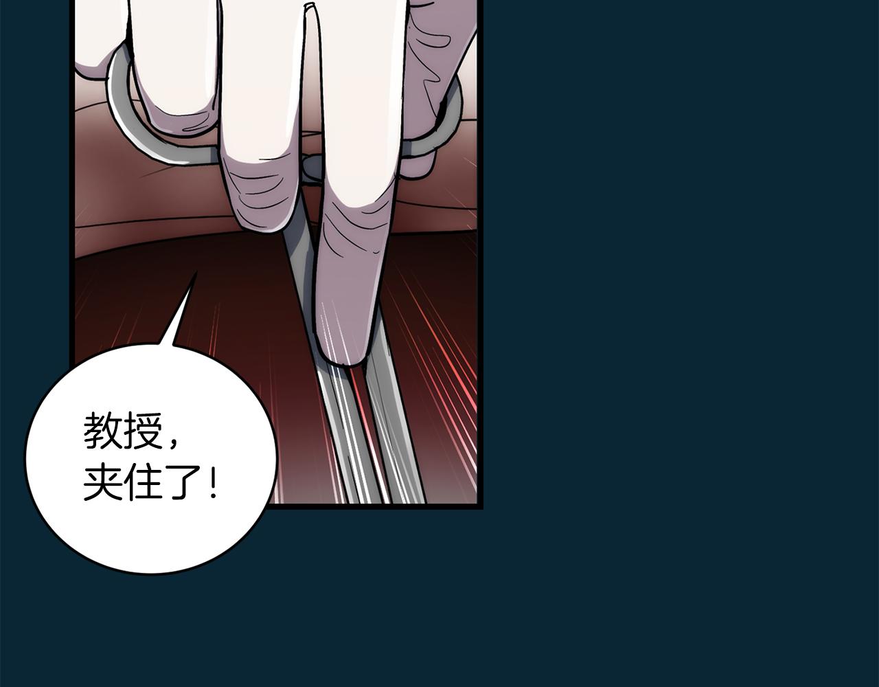 第 148 页