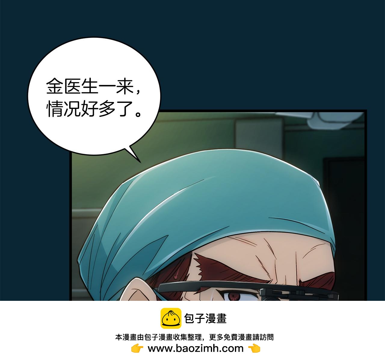第 150 页