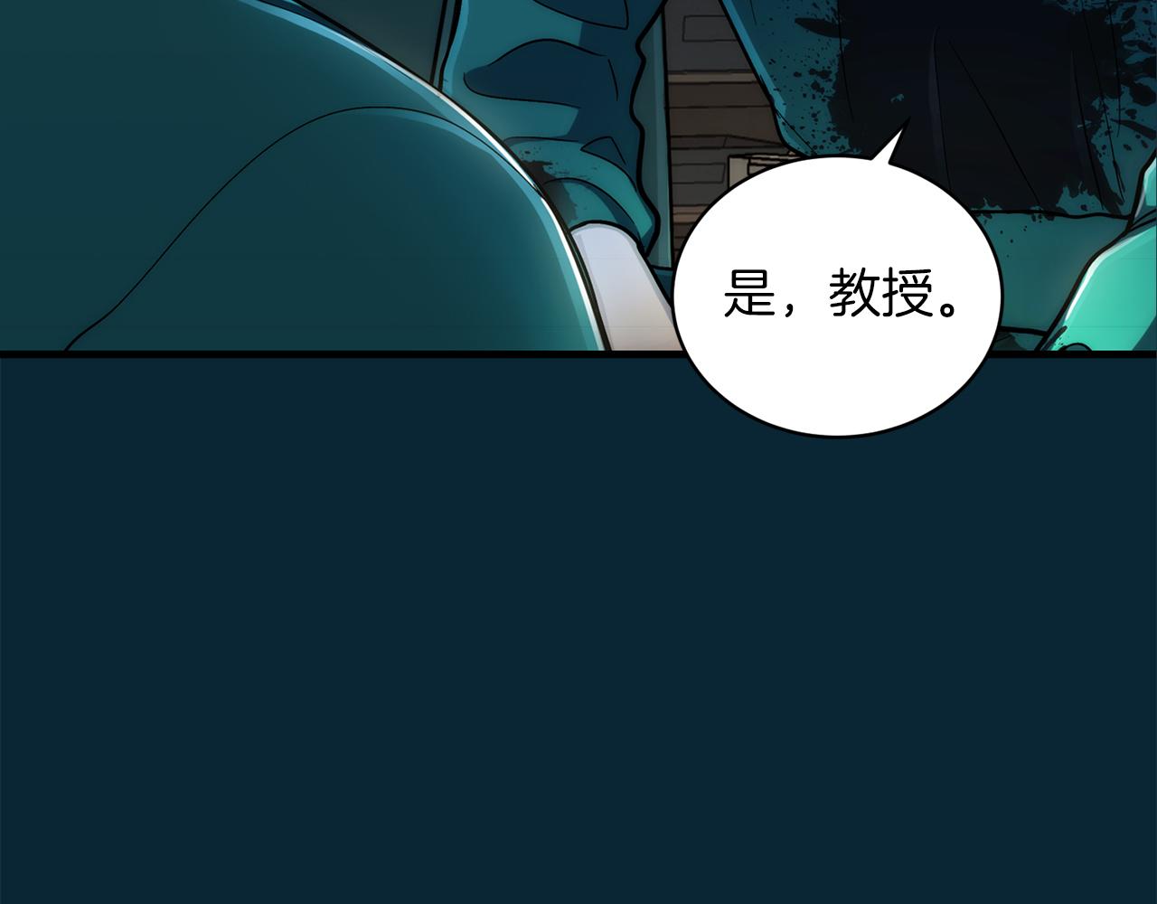 第 155 页