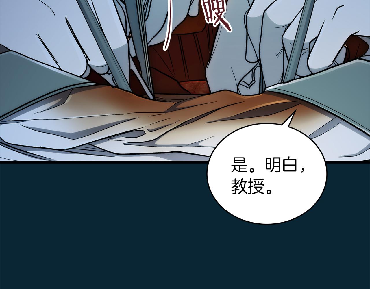 第 158 页
