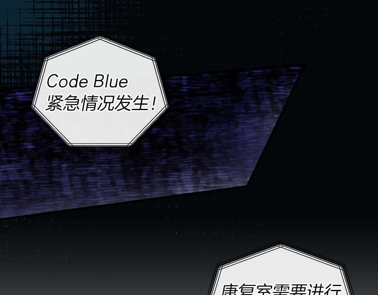 第 161 页