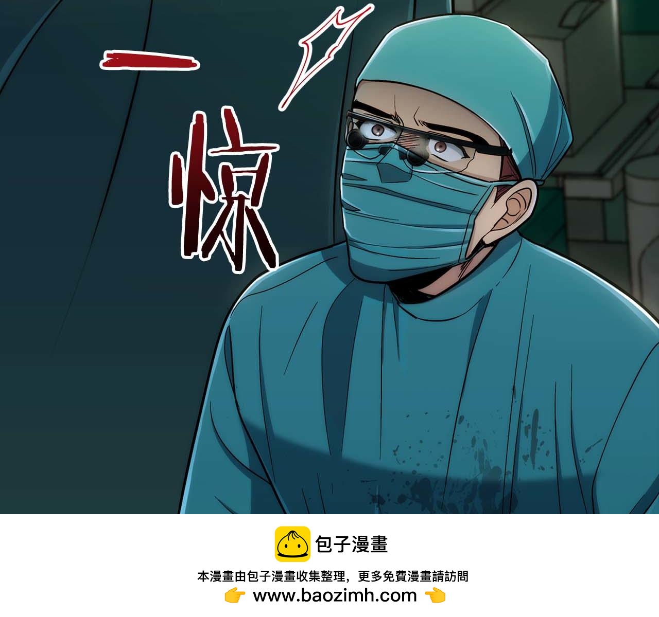 第 163 页