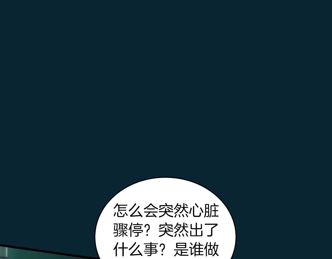 第 165 页
