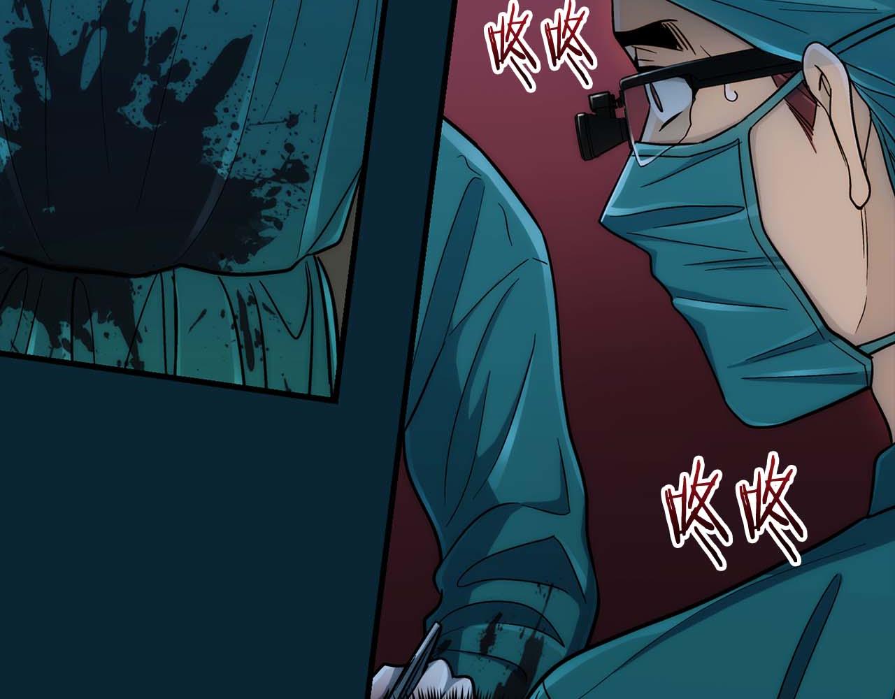 第 167 页