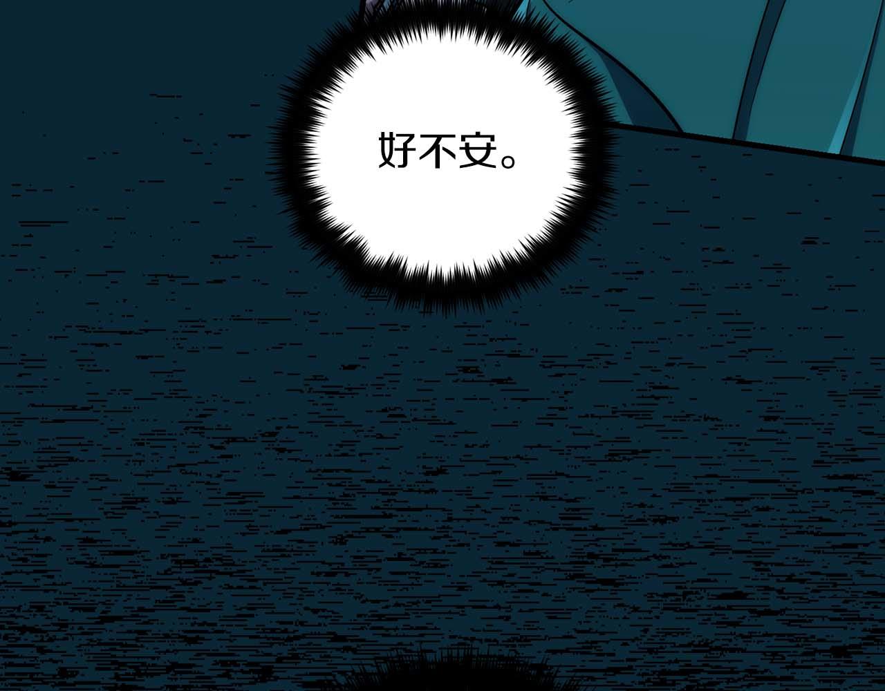 第 168 页