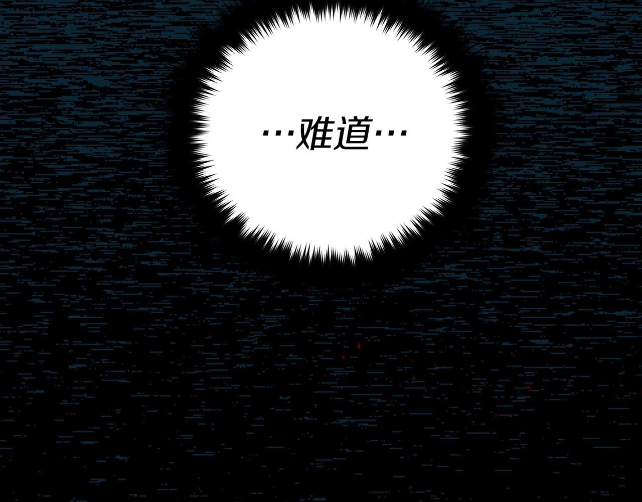 第 169 页