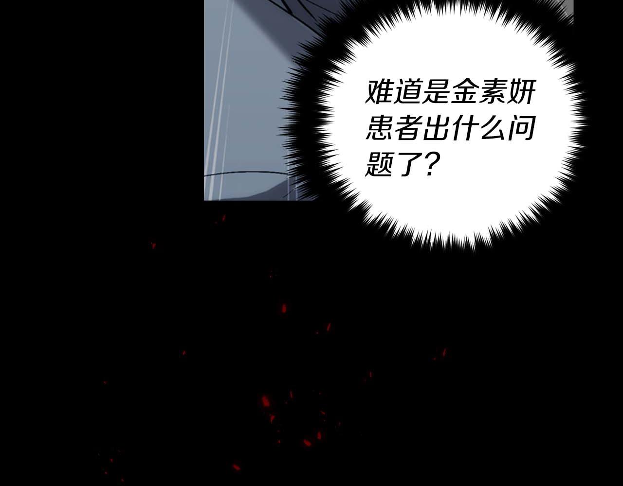 第 171 页