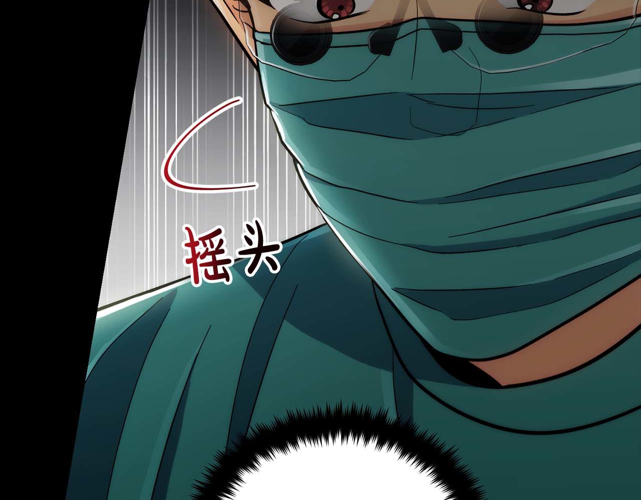 第 173 页