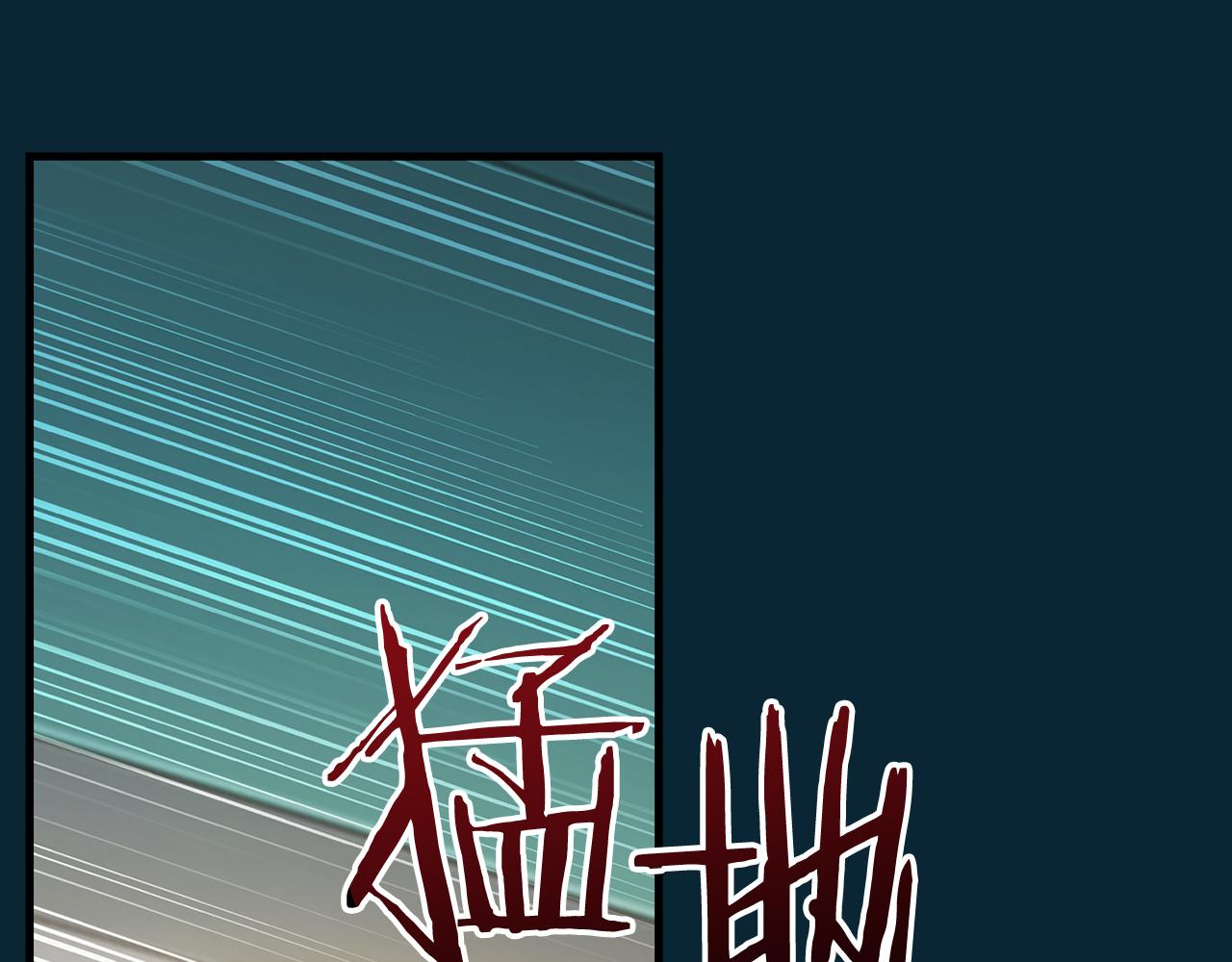 第 180 页