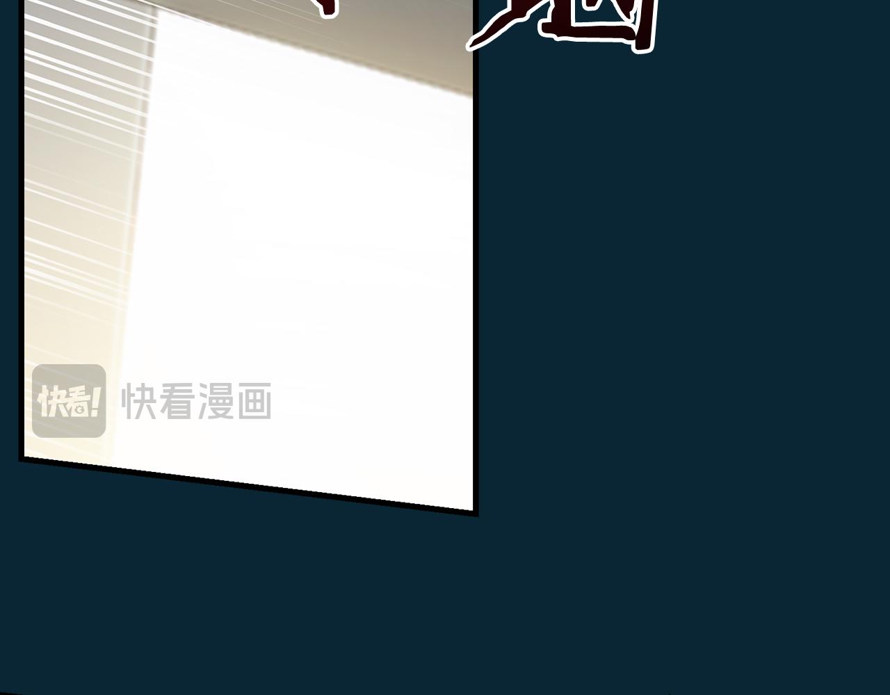 第 181 页