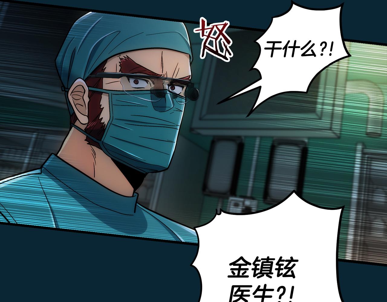 第 182 页