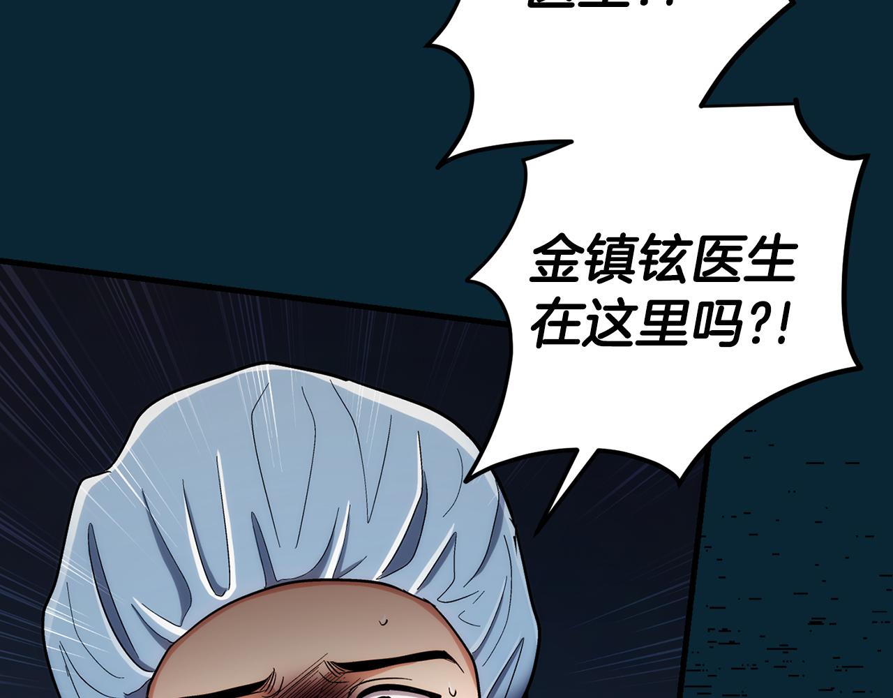 第 183 页
