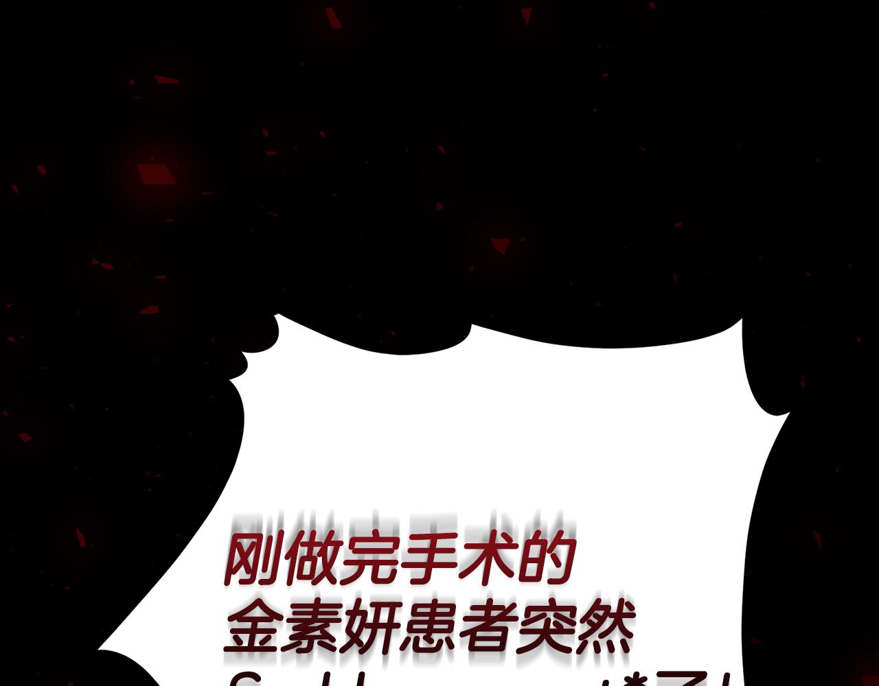第 188 页