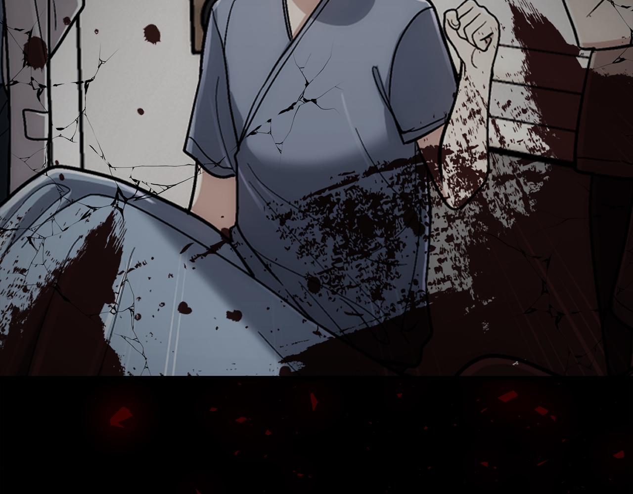 第 194 页