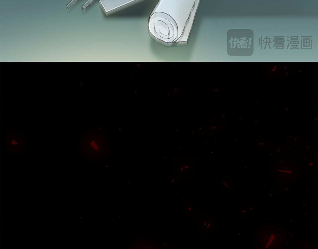 第 197 页
