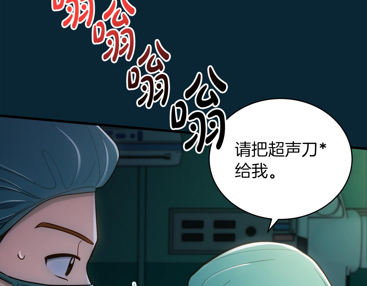第 55 页