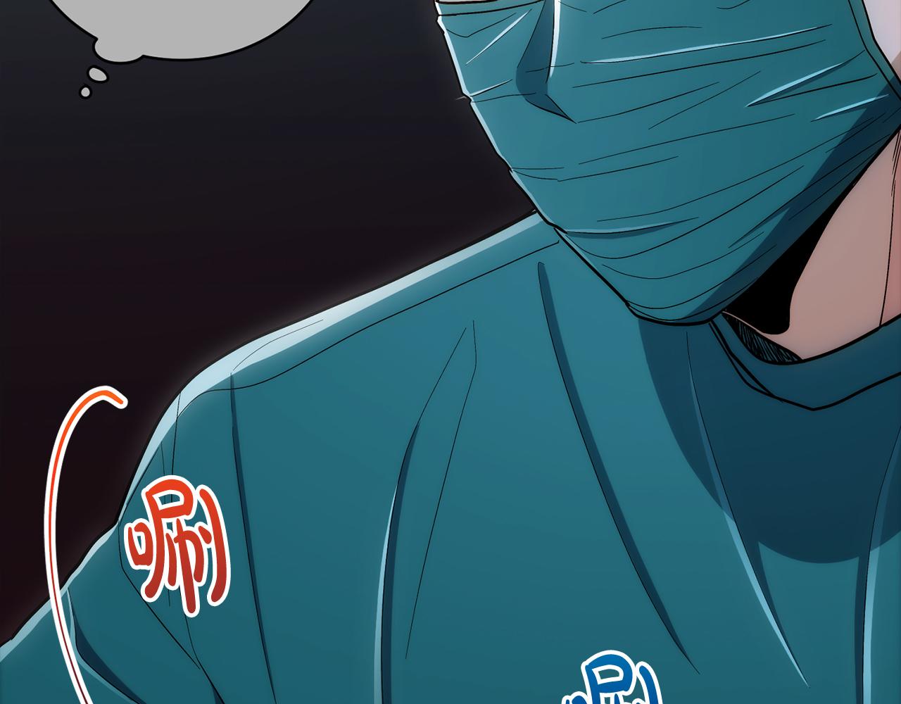 第 64 页