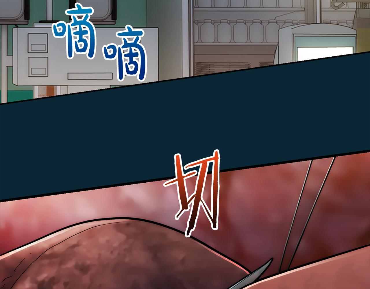 第 69 页