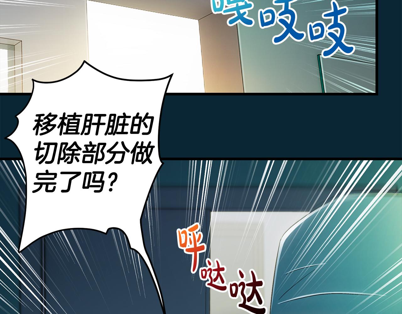 第 75 页