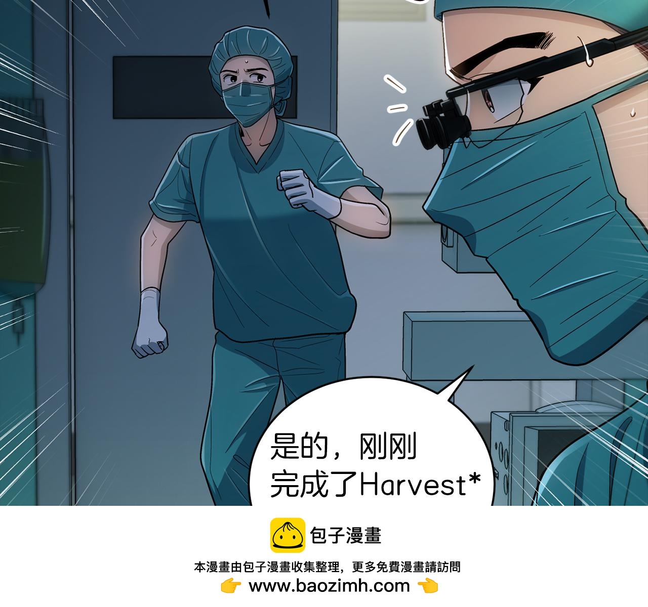 第 76 页