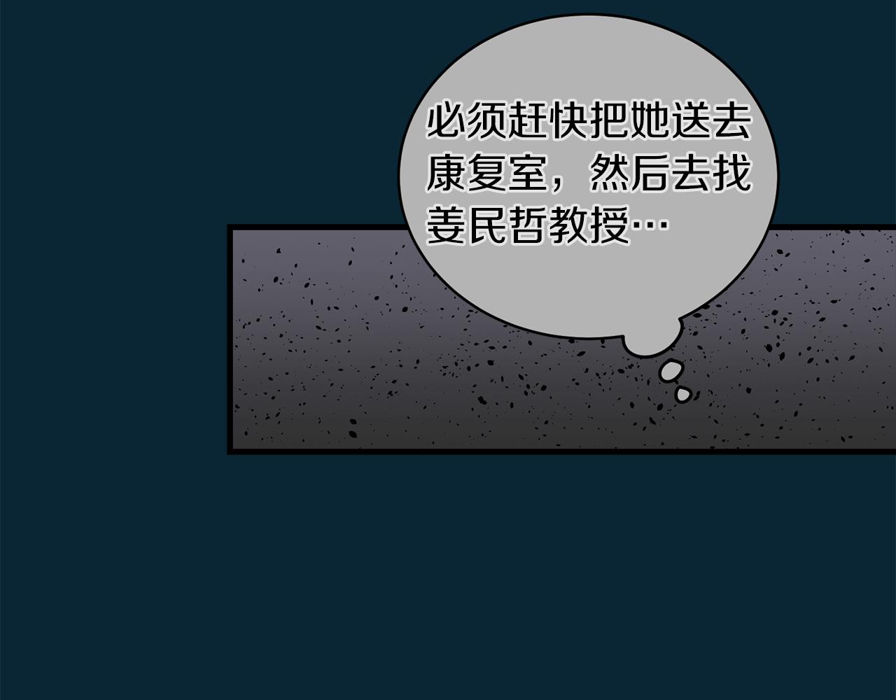 第 90 页