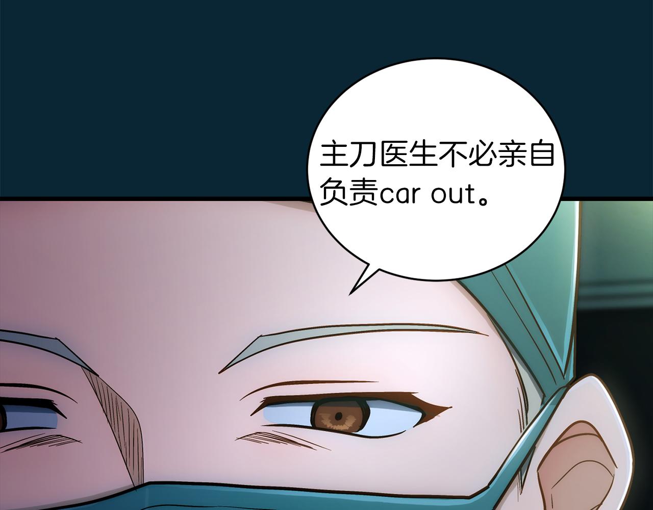 第 94 页