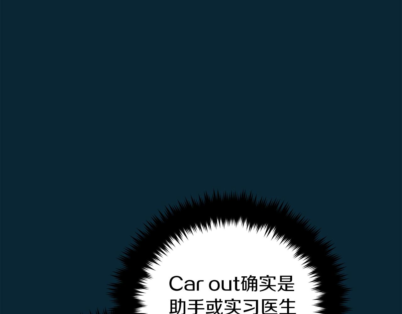 第 96 页