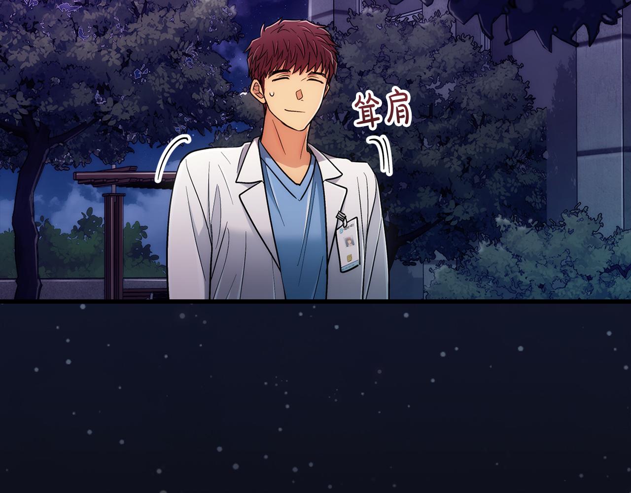 第 102 页