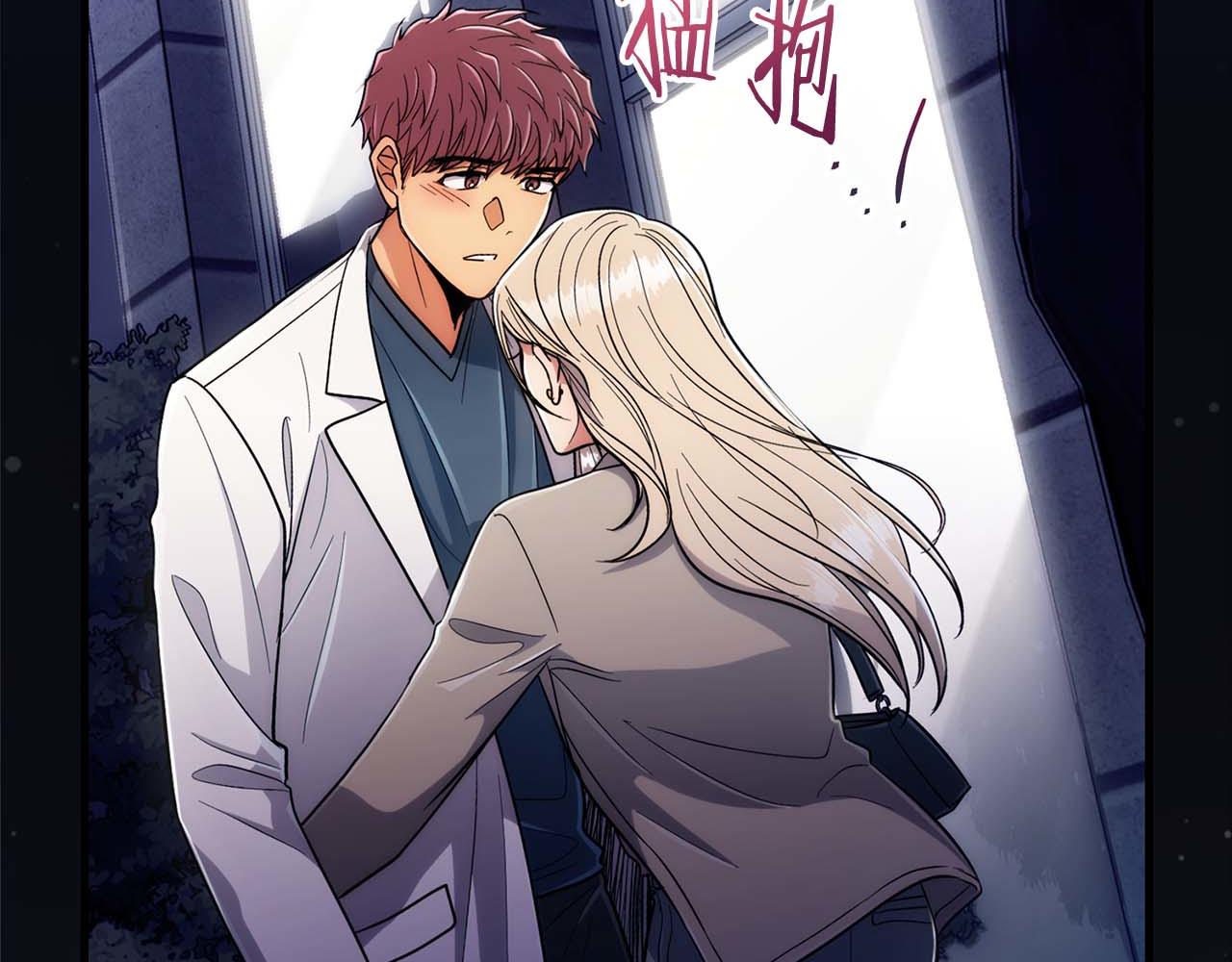 第 105 页