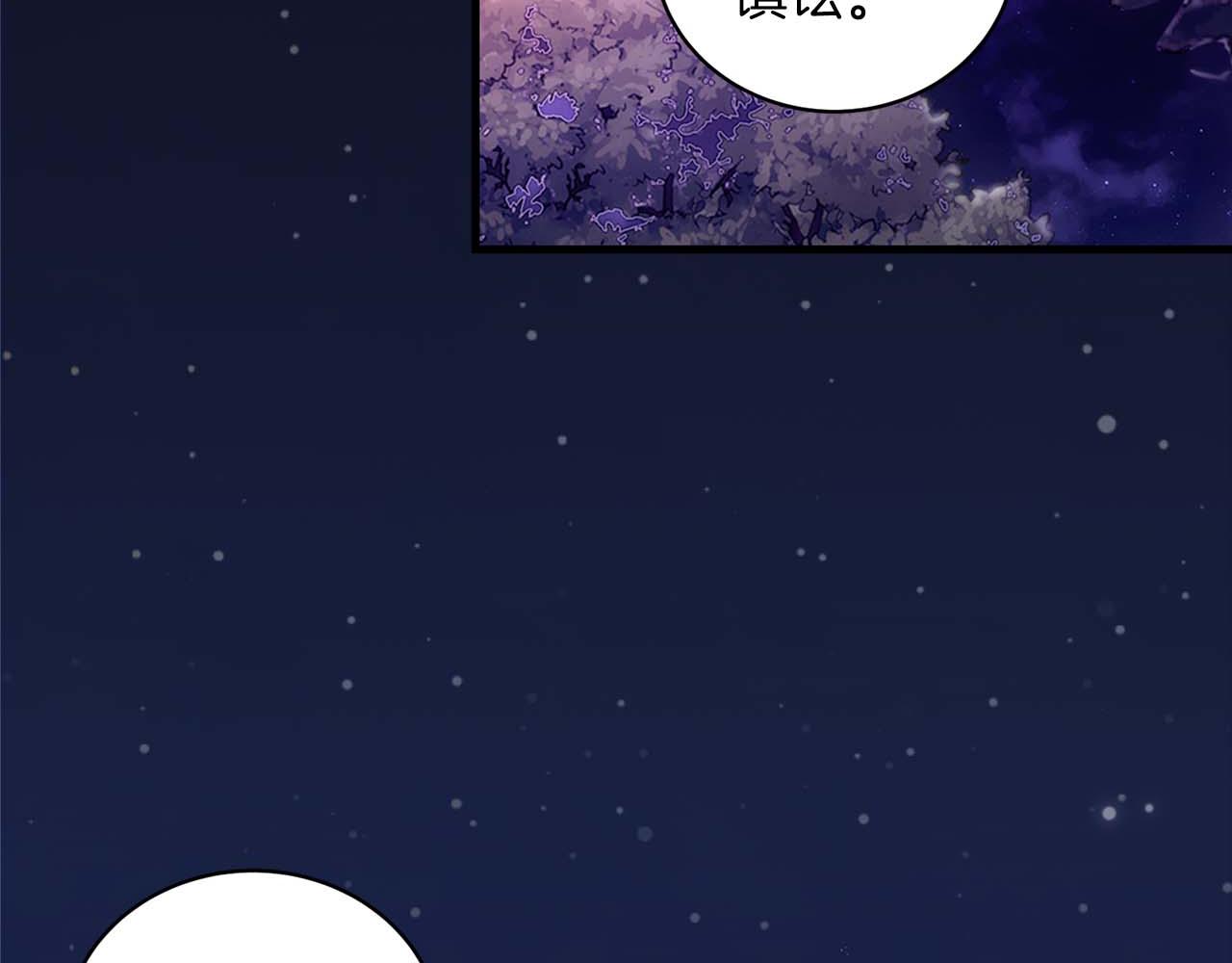 第 107 页