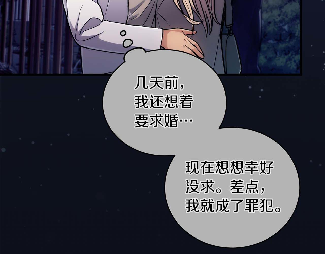 第 109 页