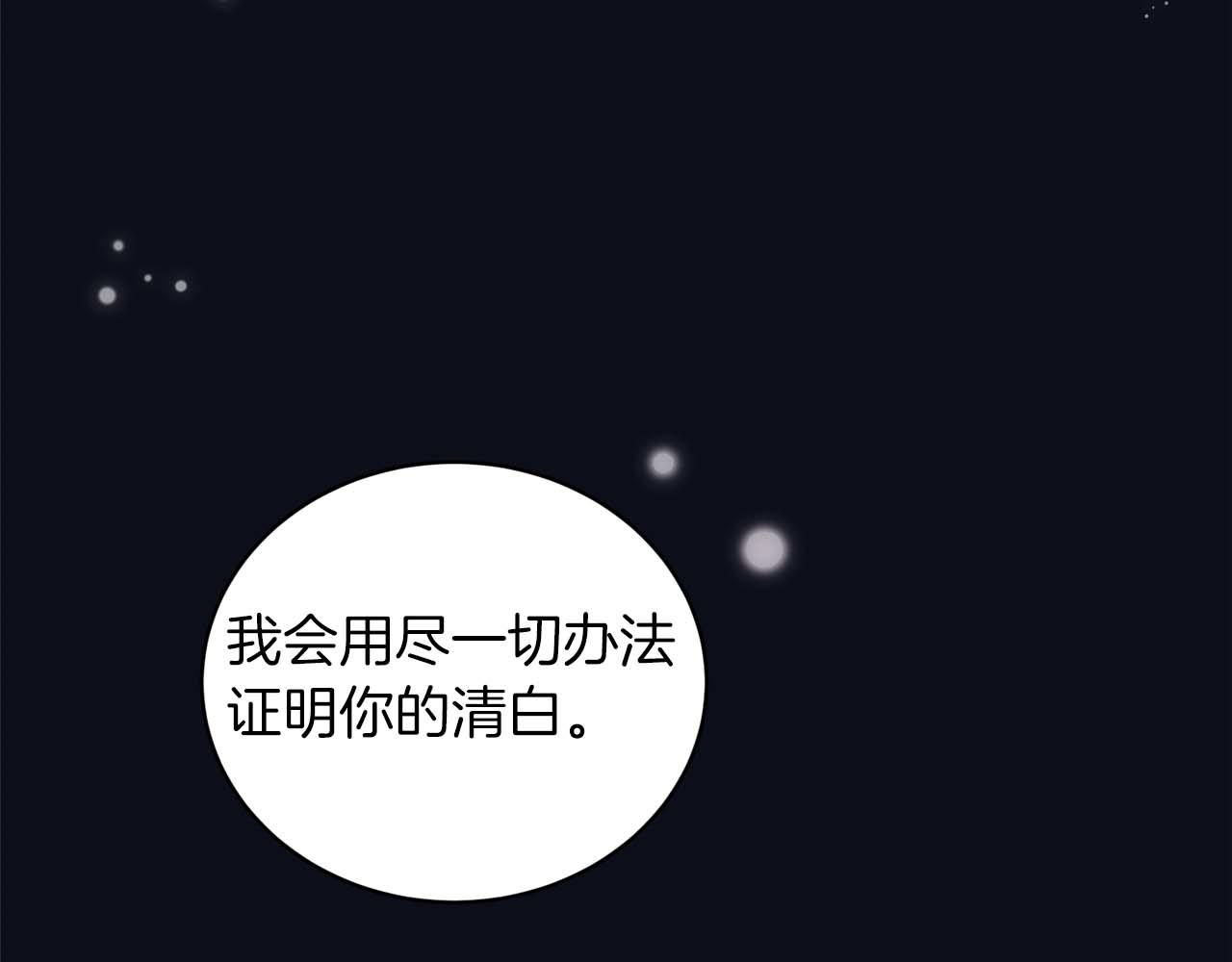 第 112 页