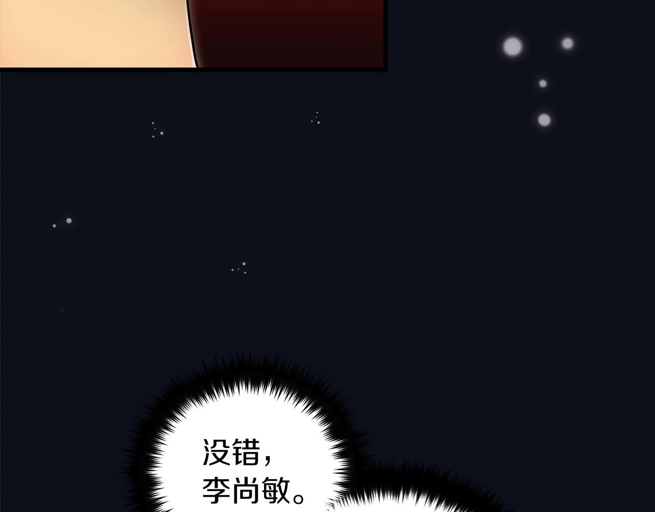 第 114 页
