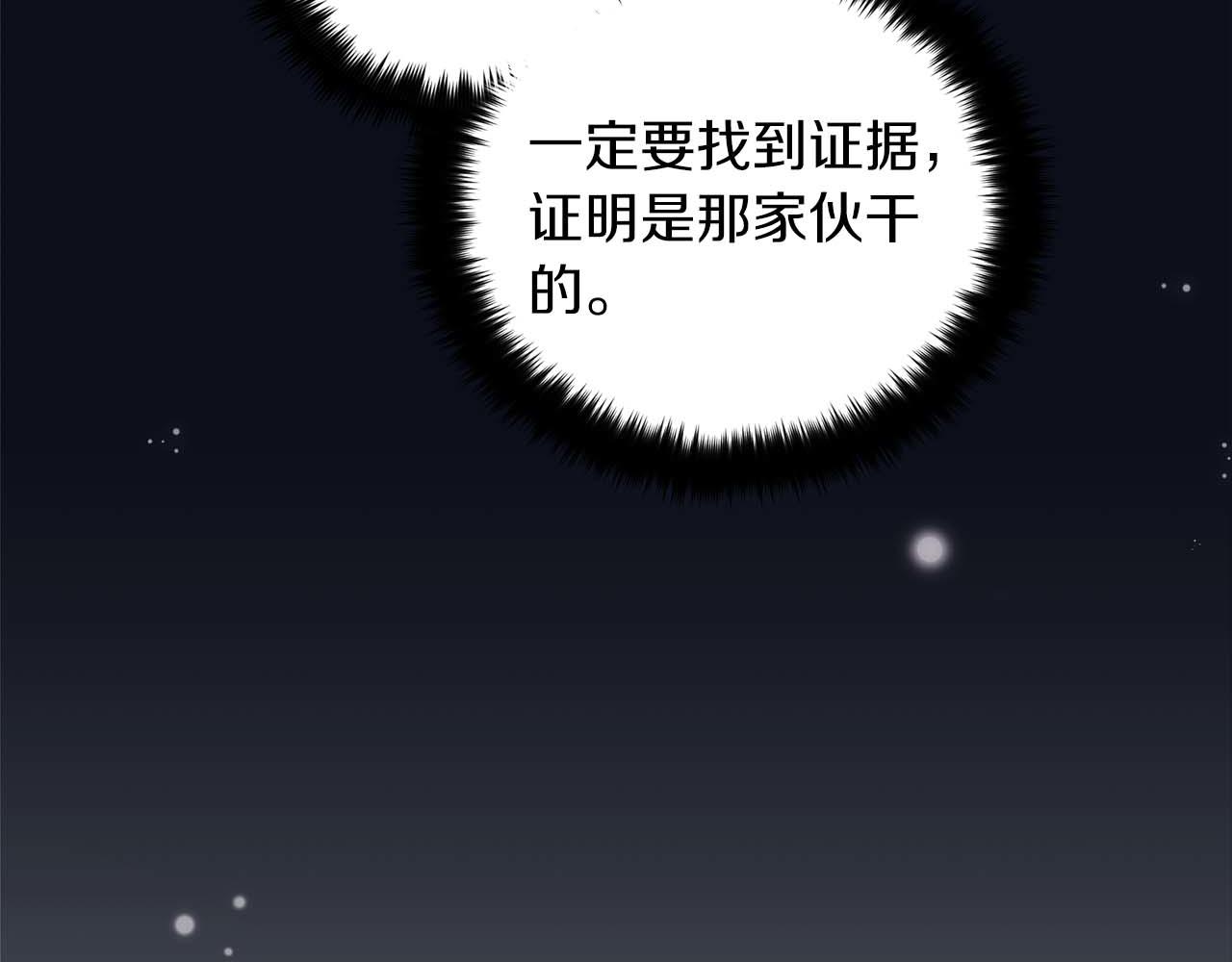 第 115 页