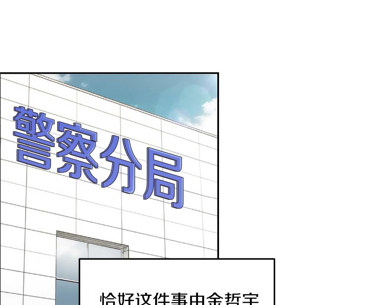 第 118 页
