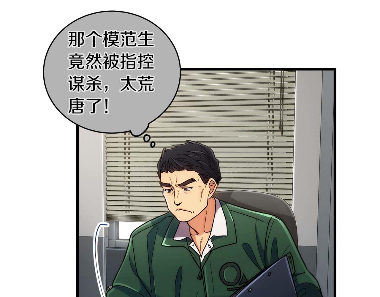 第 120 页