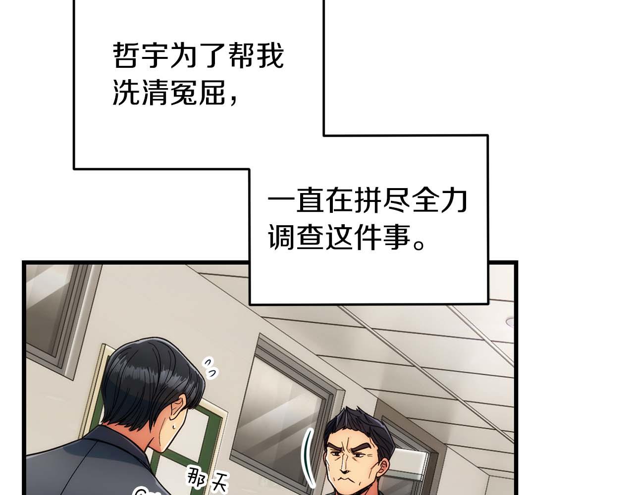 第 122 页