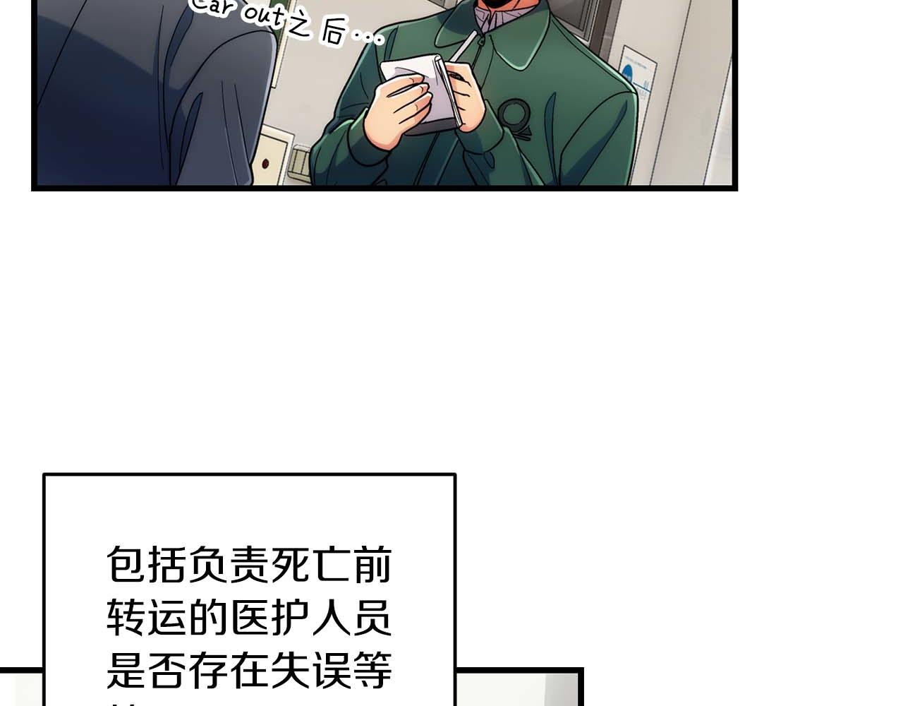 第 123 页