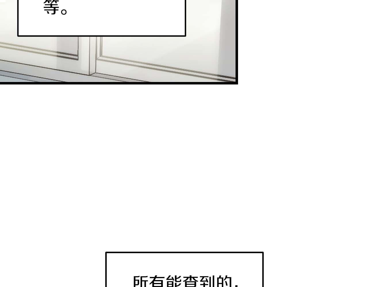 第 124 页