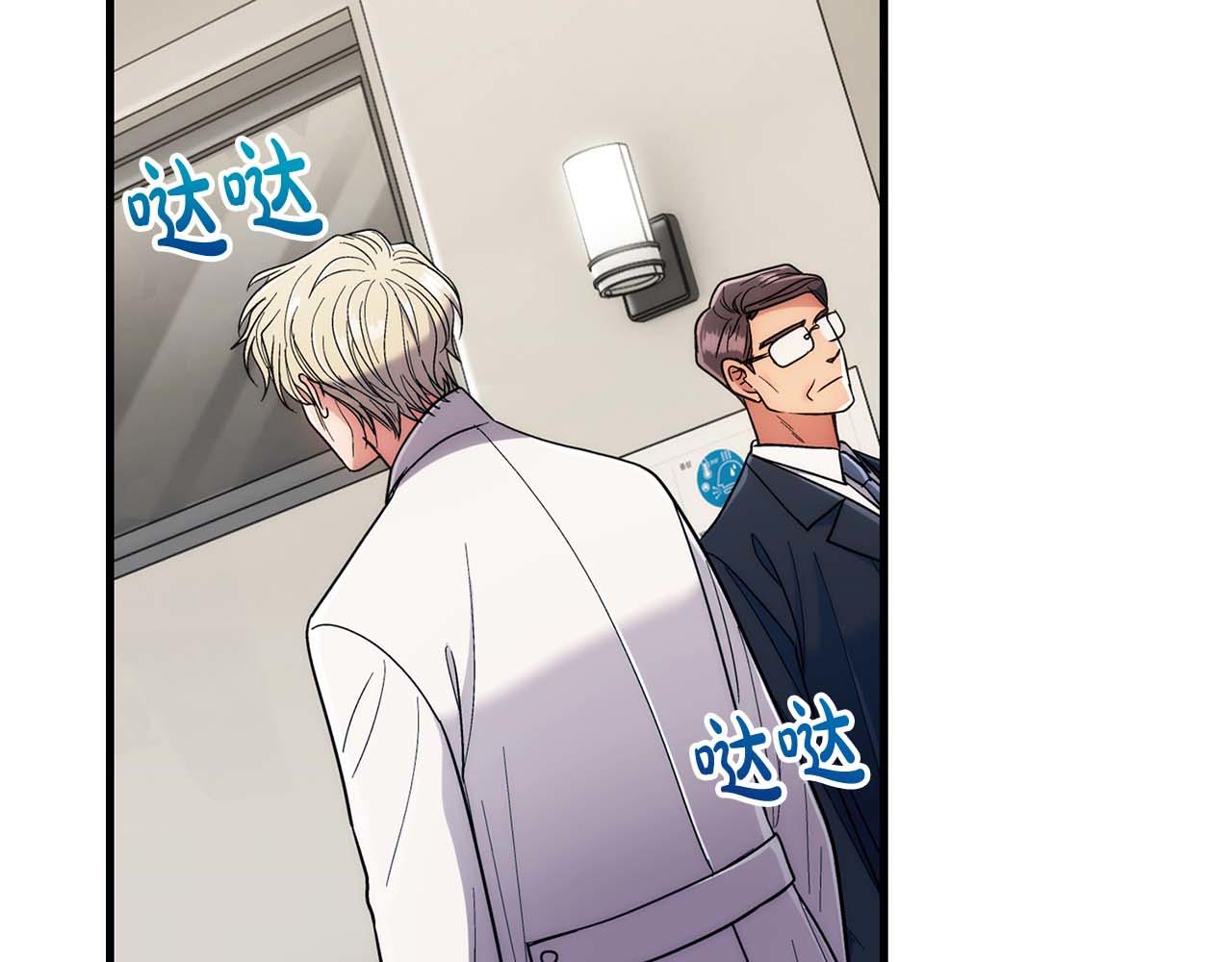 第 127 页