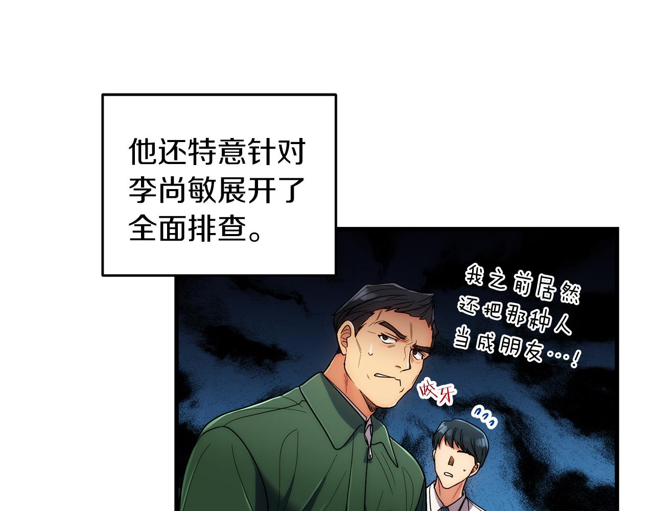 第 129 页
