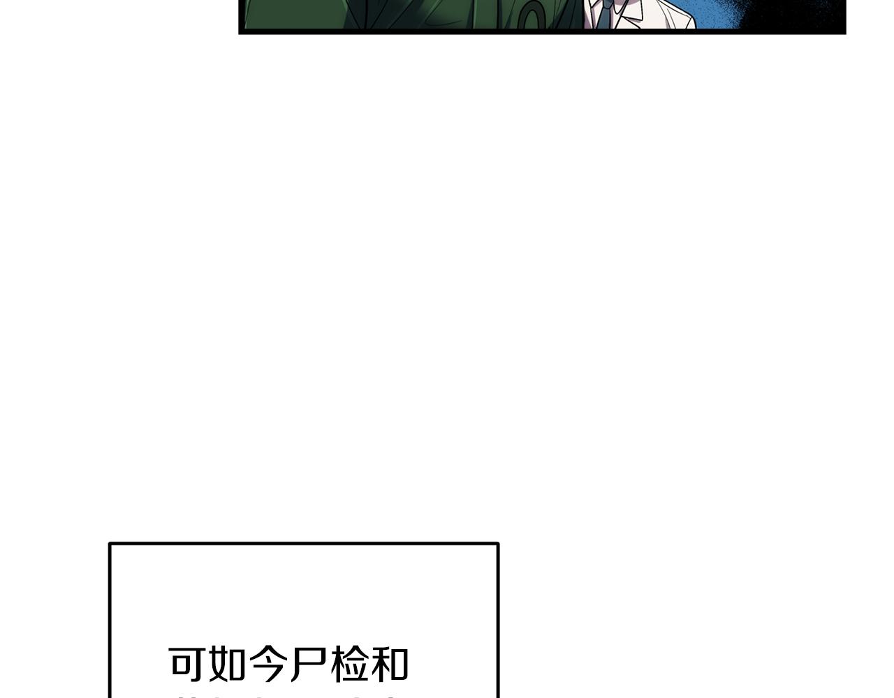 第 130 页