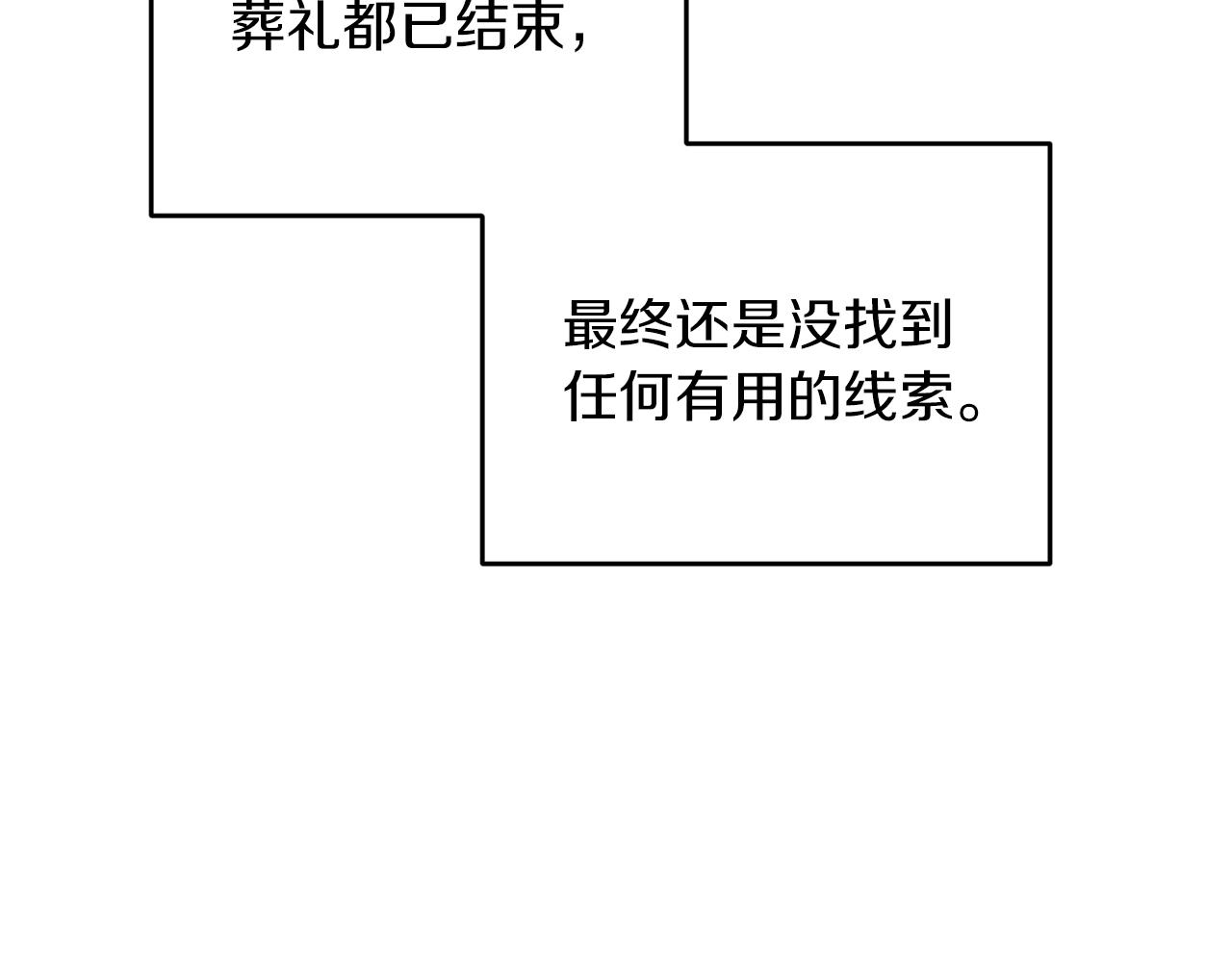 第 131 页