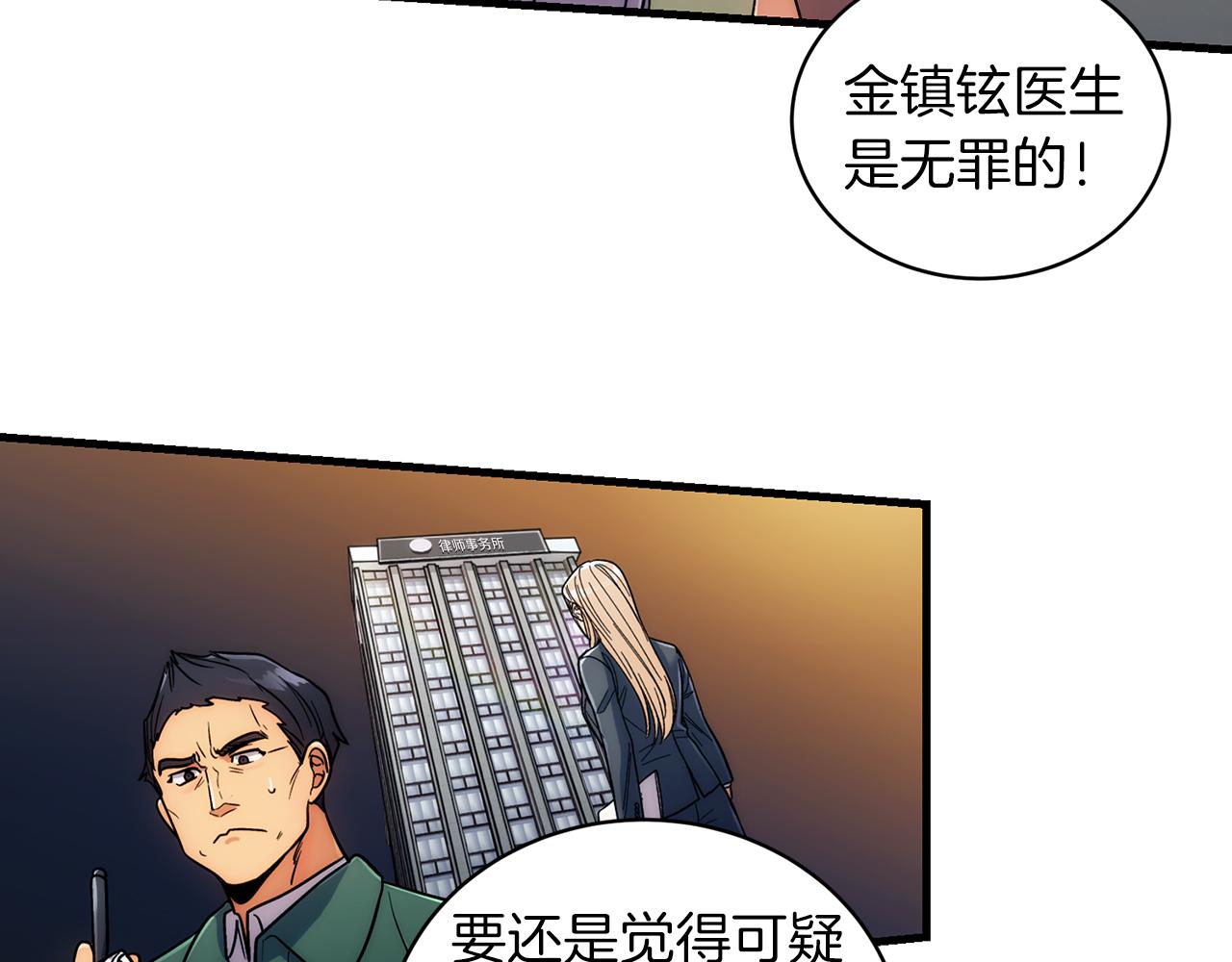 第 135 页