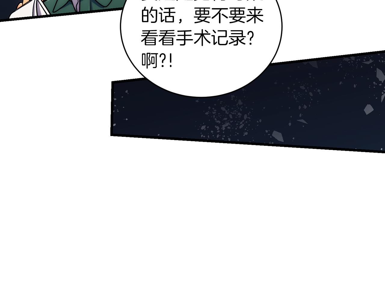第 136 页